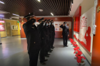 乌审旗南站派出所 开展第三个“中国人民警察节”系列庆祝活动