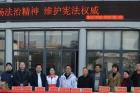 情暖寒冬，武汉多方社会力量开展春节慰问活动