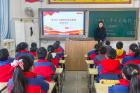 宜昌龙镇小学：深学笃行二十届四中全会精神