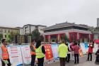 陕西陇县公路段开展网络安全宣传周活动